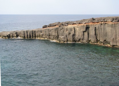 Basalti colonnari